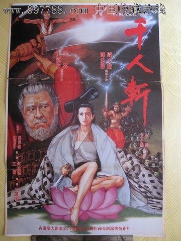 中央基督教圣经学院在读证明办理